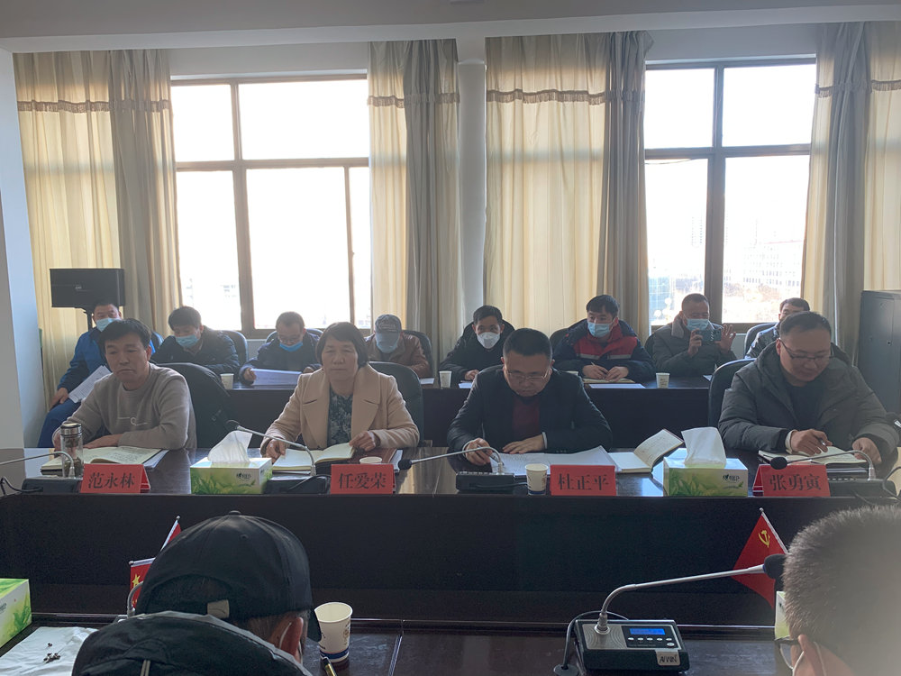 庆阳市召开2022年全市电梯维保工作会议