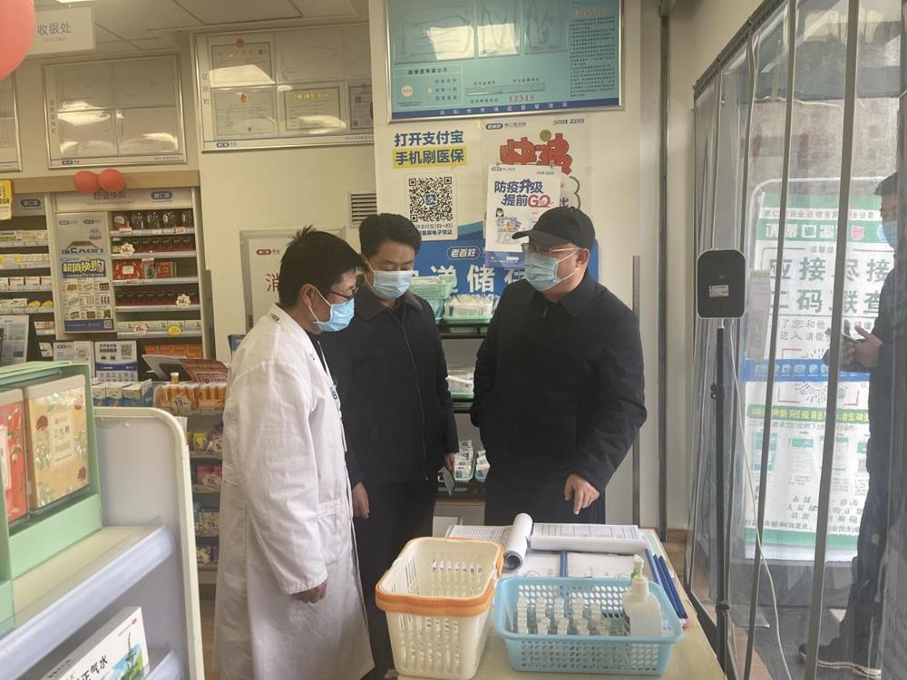庆阳市市场监督管理局督查“双节”前县区疫情防控、粮食计量、检验检测工作