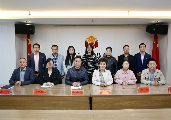 庆阳市地病办对我公司开展 “地方病防治知识宣讲”