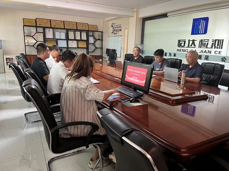 喜讯-甘肃恒达工程检测有限公司顺利通过ISO三体系认证