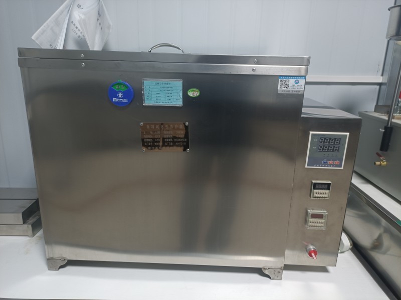 集料碱活性养护箱