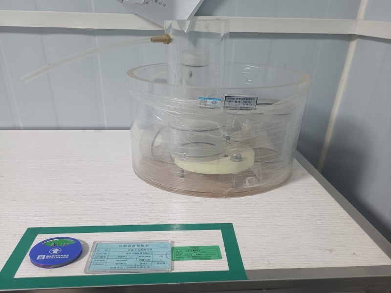砼渗水系数测定仪