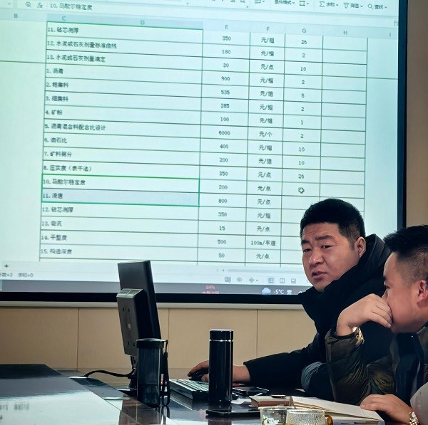深化理论学习，淬炼实践能力