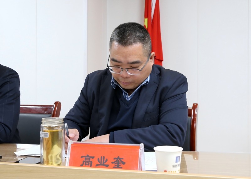 甘肃恒达工程检测有限公司召开2025年工作总结暨2026年工作部署会议