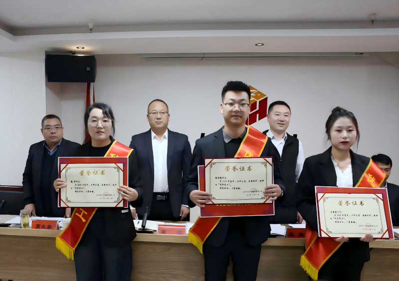 甘肃恒达工程检测有限公司召开2025年工作总结暨2026年工作部署会议