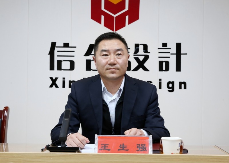 甘肃恒达工程检测有限公司召开2025年工作总结暨2026年工作部署会议