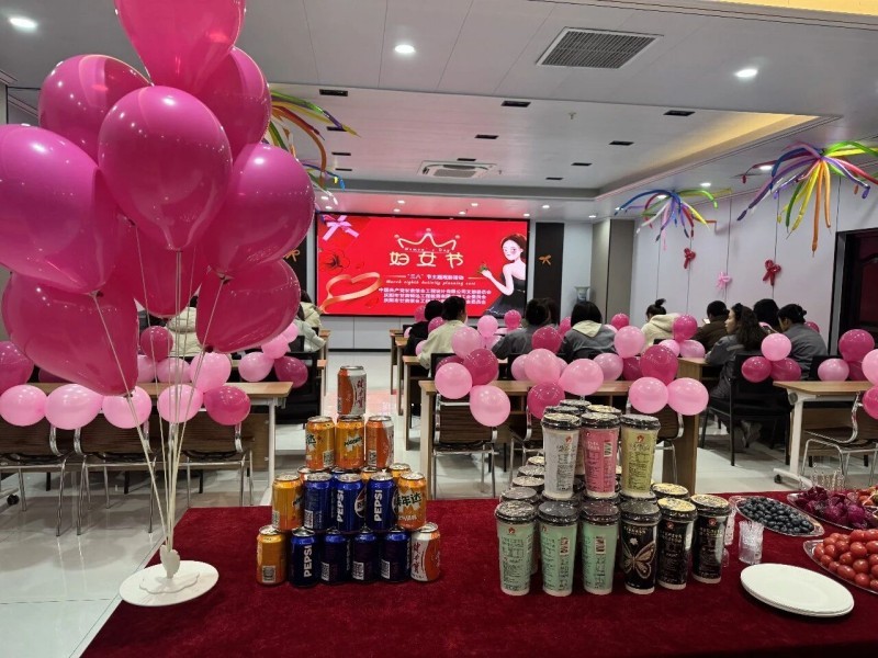 恒达检测、信合设计联合举办 “巾帼心向党·奋进新征程” “三八”国际劳动妇女节主题观影活动