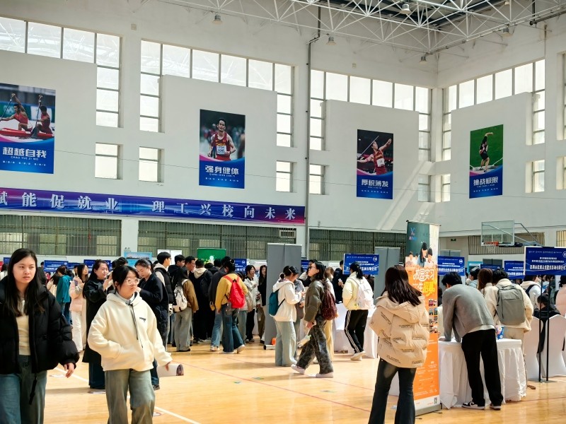 引才筑梦 聚力发展——甘肃恒达工程检测有限公司积极参与2026年春季系列招聘活动